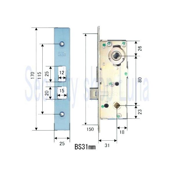 楽天市場】ＭＩＷＡ Ｕ９ＡＵＴD－1 通用口/非常口用電気錠（機能切替型） ＢＳ７６mm扉厚33～41mm外側シリンダー付D型ノブ/内側  サムターン付D型ノブ キー３本付 : セキュリティショップ ルナ