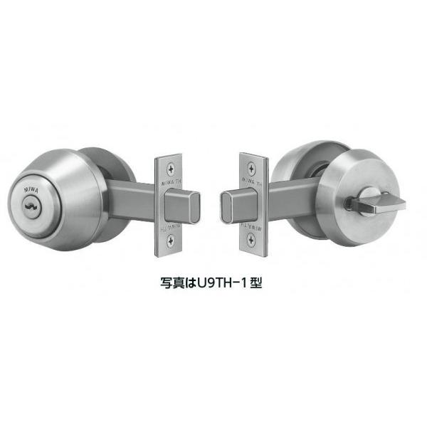 ＭＩＷＡ Ｕ９ＴＨ-１ しろがね色（ST) （円柱／総締め折りかえし ・チューブラー本締錠） 足がかり３本付き添い人 【店卸し資産品】