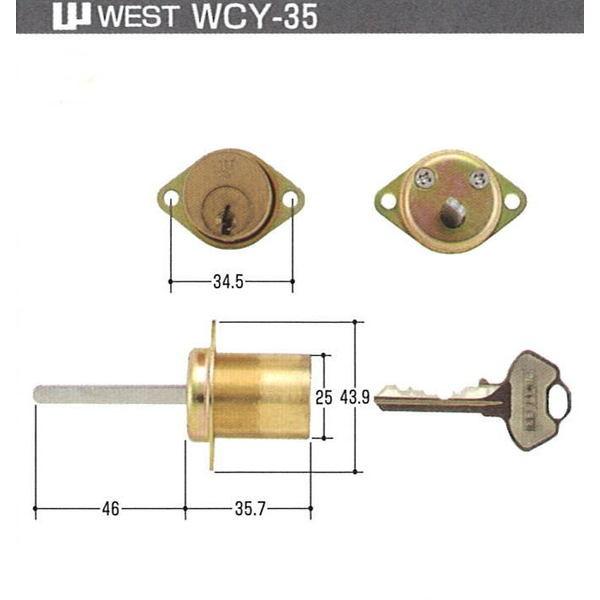 WEST,ウエスト　813用シリンダー　GO　キー３本付き　（WCY-35）　【在庫品】