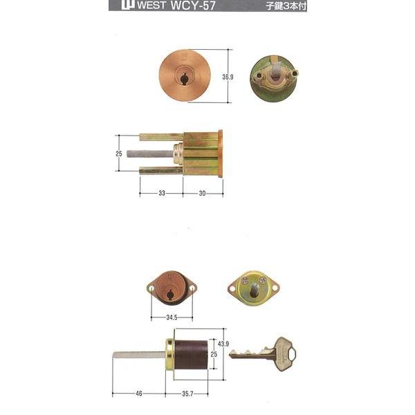 WEST,酉の方角 813,814用円筒のみ BO ２個区別不能仄めかし（1K2L） 仄めかし3本付き添い人 （WCY-57） 【店卸し資産品】 日用品雑貨・文房具・手芸-その他