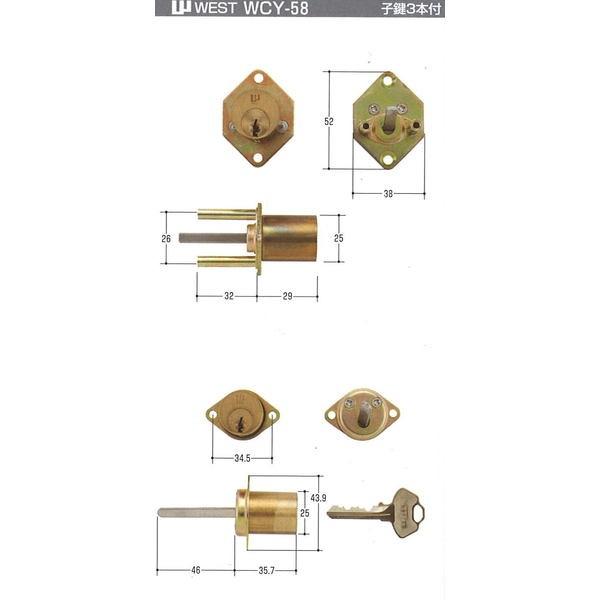 WEST,酉の方角 817,818用円柱のみ GO 2個区別不能足がかり（1K2L） 足がかり３本付き添い人 （WCY-58） 【店卸し資産品】
