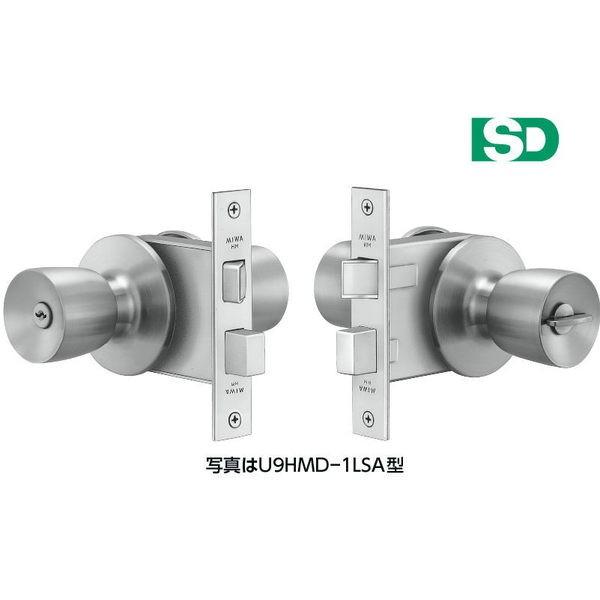 MIWA U9HMD-1LSA/1LSB  取り替えっこ用本締付モノ鍵を掛ける 手当たり３本付き添い人 【店卸し資産品】