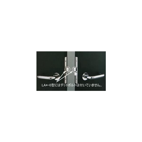 ＭＩＷＡ　ＬＡ５５－０型　（レバーハンドル錠）　左右勝手兼用　ステンレスシルバー色（SＴ)　【在庫品】
