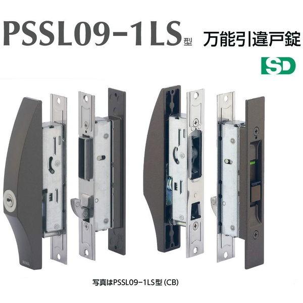 MIWA 美和ロック ＰＳＳＬ０９－１ＬＳ　（網戸用） 万能引違戸錠　キー５本付き　【在庫品】