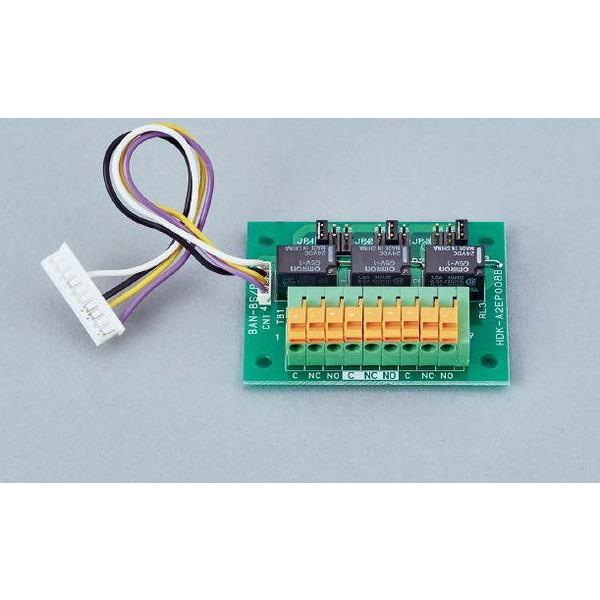 楽天市場】MIWA BAN-D・BAT （BAN-D用 交換バッテリー） 【在庫品