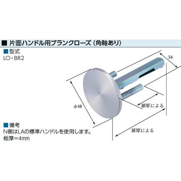楽天市場】左勝手（廃盤右勝手は在庫なし）【リモコン無】MIWA,美和