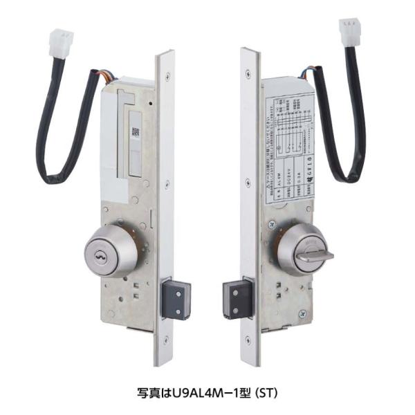 ＭＩＷＡ Ｕ９ＡＬ４ＭＲ-１ BS39mm 扉厚42～49・50～57mm 本締電気錠(モーター施解錠型・Rフロント付き) キー３本付き 【在庫品】