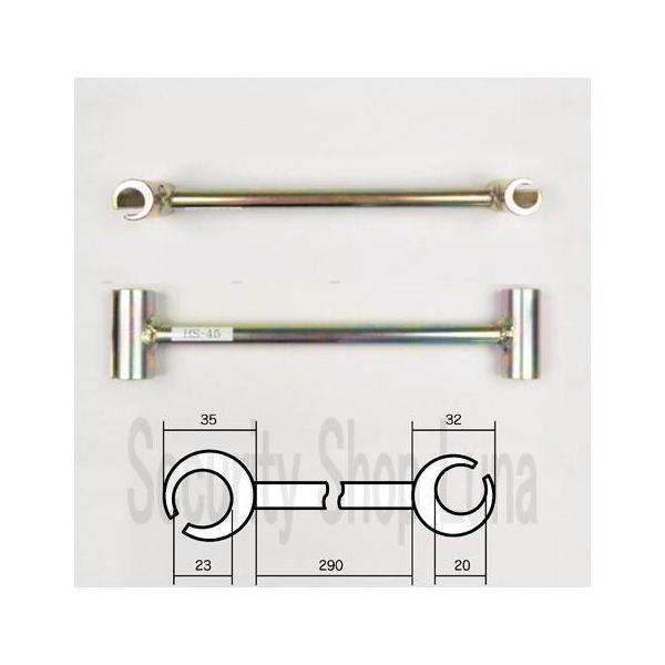 丁番おこし HS-45 （鋼製部屋の入り口用 判定基準） 小  【店卸し資産品】 防犯関連グッズ-日用品雑貨・文房具・手芸