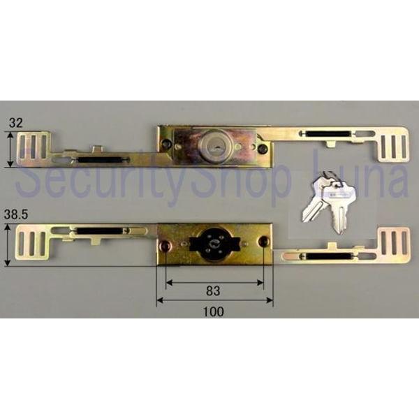 東洋　シャッター錠　（ＫＳ－２１）　鍵違い　【在庫品】