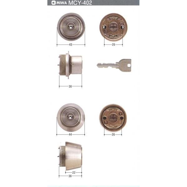 美和ロック Ｕ９ ＴＥ０＋ＴＥ２２円柱 ＳＴ色 横カム ２個区別不能 鍵数6本 （ＭＣＹ４０２） 【店卸し資産品】