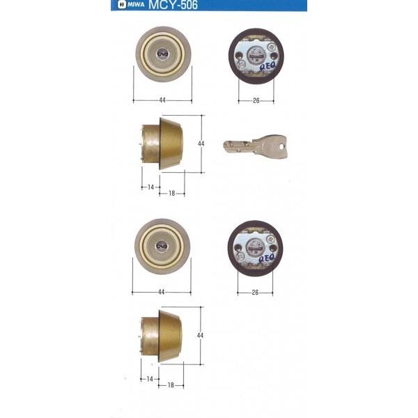 YKKap　MIWA　PS YＴＥ１－Ｊシリンダー　扉厚４２mm　X9色　２個同一（MIWA　PS　YTE１-Ｊ．CY　DT４２　X9　1K2L）　MCY-506同等品　鍵数６本　【在庫品】