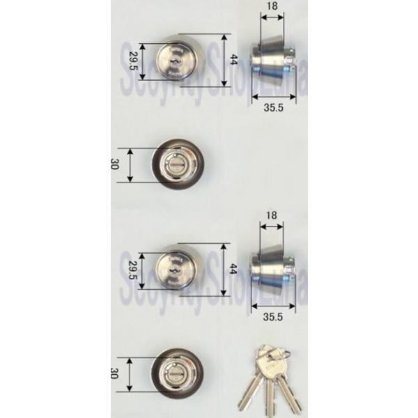 美和ロック　Ｕ９ ＴＲＦ（T)シリンダー　２個同一　　扉厚33～41ｍｍ　（U9TRF(T)-4KNCY　ST）　鍵数３本　　　【在庫品】