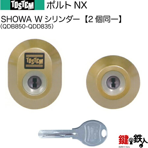 ブラックボルトDX ボックス Amazon.co.jp: 未開封 BOX ブラックボルト デラックス 拡張