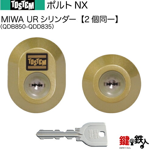 ドギョム 127-c.jpg