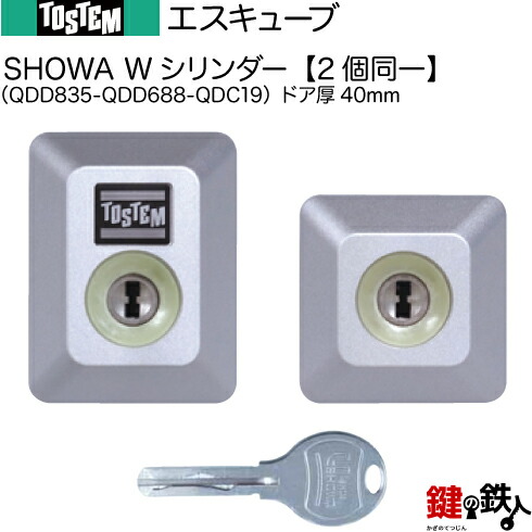 楽天市場】【108-B】アンビィTX（QDB850-QDB857-QDB851