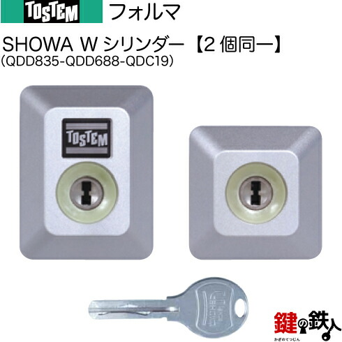 ドギョム 127-c.jpg
