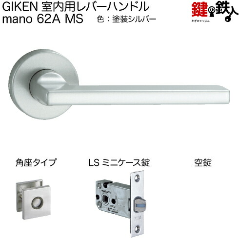 gakkiシルバー シルバーバングル・シルバーブレスレット｜シルバー925 ブレスレット