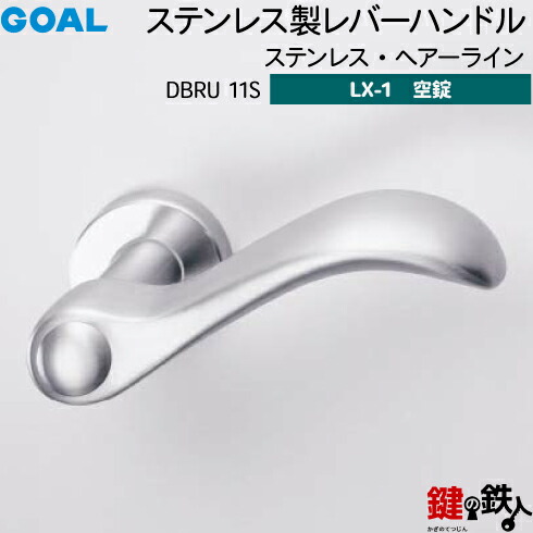 小田急　逆転ハンドル　レバーサーハンドル Amazon | ジータレーシング(ZETA RACING) XSR, YZF, MT