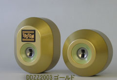 トステム TOSTEM(\u003d現 リクシル LIXIL) 玄関 鍵(カギ) 交換 取替え用シリンダー二個同一＜br /＞C-486 ■標準キー5本付き■＜br /＞【送料無料】 21,384円