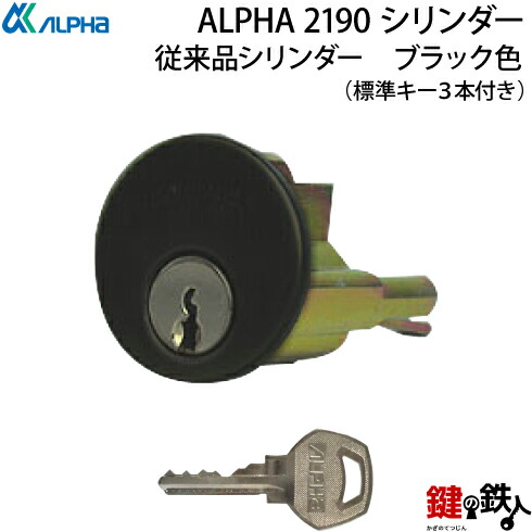 キャロル・マールス・ディーンハイム sp ARS10 鑑定書付き