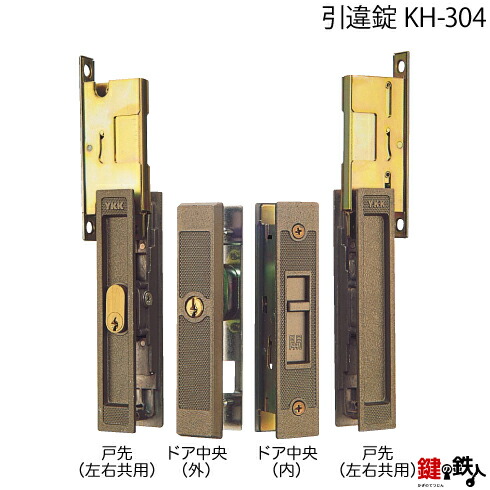 kh-304.jpg