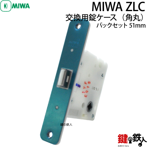 楽天市場】GIKEN 室内用レバーハンドル mano 66A H15角長座