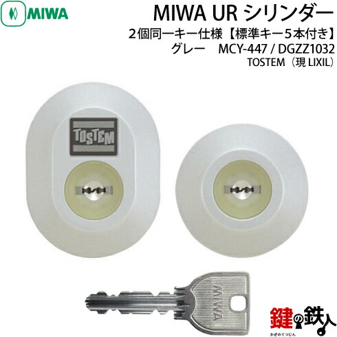 激安大特価！ dgzz1032.jpg その他