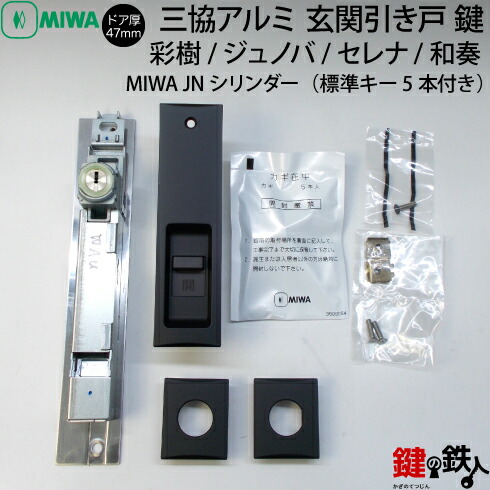 儀式の下準備　25th　3枚 遊戯王 儀式の下準備 25th 3枚 - メルカリ