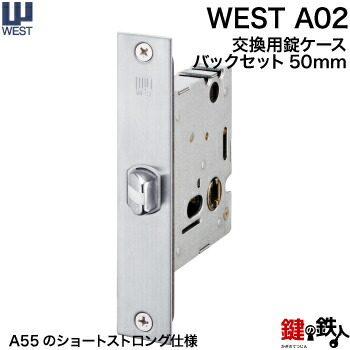 楽天市場】WEST 室内用レバーハンドル159A-A5509-GT《+959A 室内 楽天市場】WEST 室内用レバーハンドル159A-A5509-GT《+959A 室内