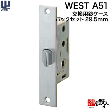 楽天市場】GIKEN 室内用レバーハンドル mano 66A H15角長座