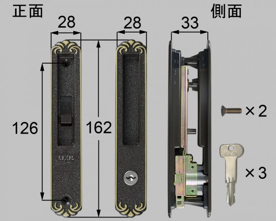 楽天市場】玄関引戸「菩堤樹」の鍵交換刻印《MIWA SLD》戸の中央の鍵