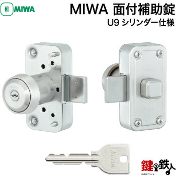 miwa 3〜21 売ります miwa 3〜21 売ります miwa 3〜21 売ります