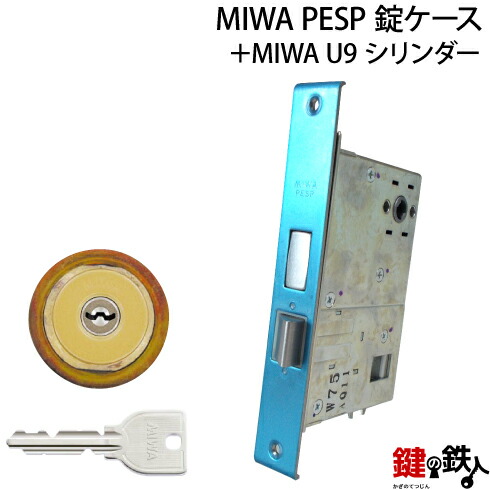 バスロック　シニカル　新品未使用 ニヒル バスロック （ 検索用 ニヒル シニカル） PRODUCE | BASS