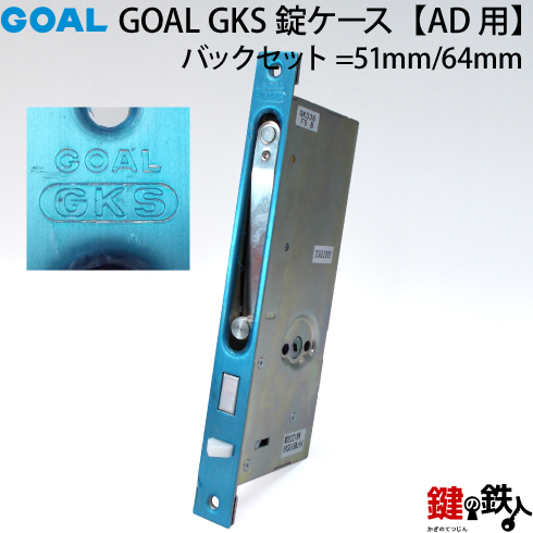 GK様用 Amazon | adidas(アディダス) エックス GKグローブ PRO サッカー