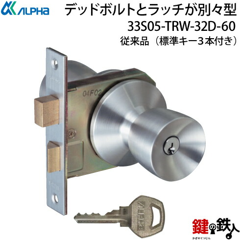 アルファページ 1648_01_01.jpg