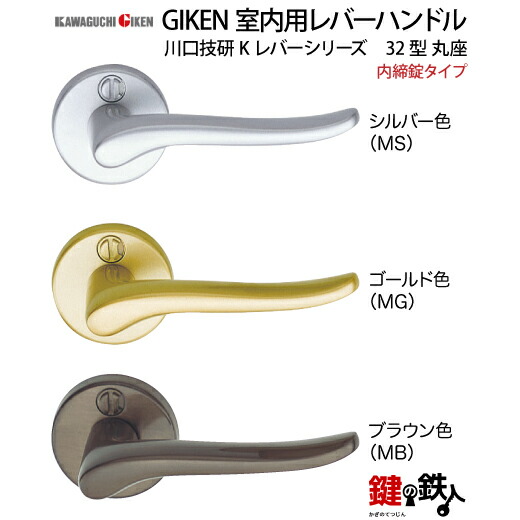 【新品】ペペ錠　2段階 ぺぺ錠 2段階 - メルカリ