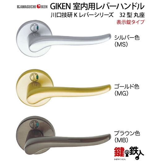 k*i様 sev 。入手不可能？gtkファクトリー3点セット室内に！！ k*i様 sev 。入手不可能？gtkファクトリー3点セット室内に！！ GTK-