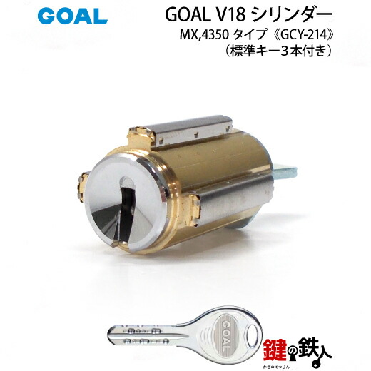 gcy-214_01.jpg