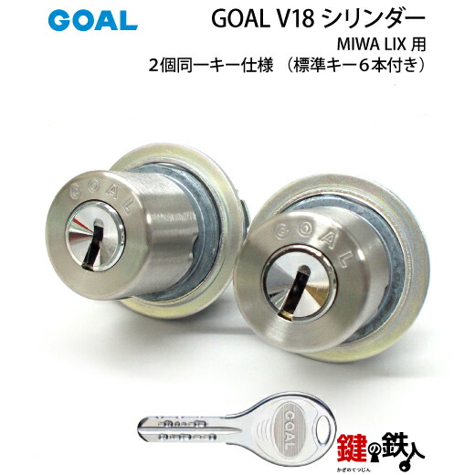 v-gmto-2p_03.jpg
