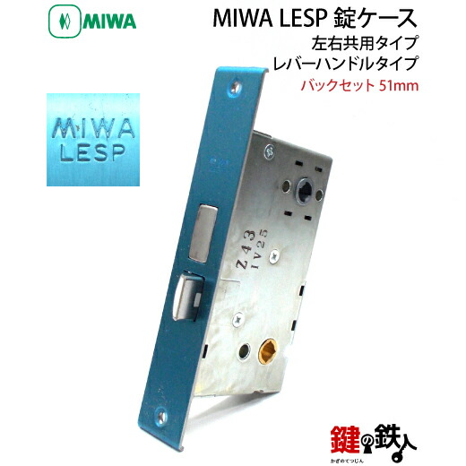 連絡用 共立電子産業 人体赤外線感知素子 KP-IR412 1個 67-9246-01