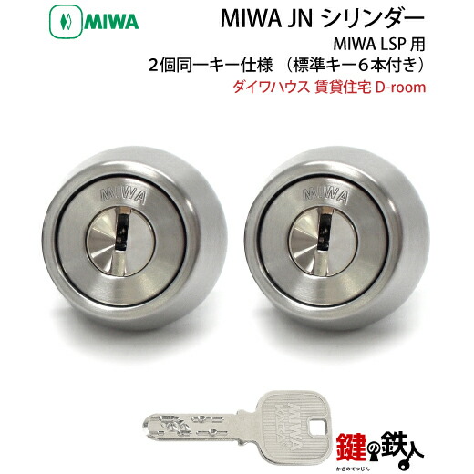 ピンクハウス タブリエ 未使用タグ付き　黒 VISIONPEAKS ワンタッチタープ 2.8m かんたん設営 頑丈 撥水