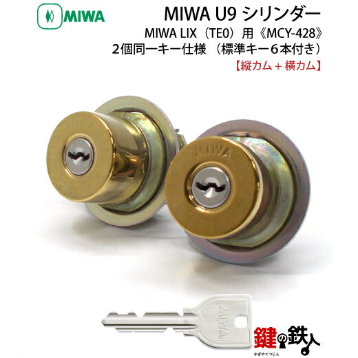 組み合わせ無限大！1つ売り1つの耳に2個開けている方 MIX& MATCH 2分配器 2DLWS(B) ｜ ミスターマックスオンラインストア