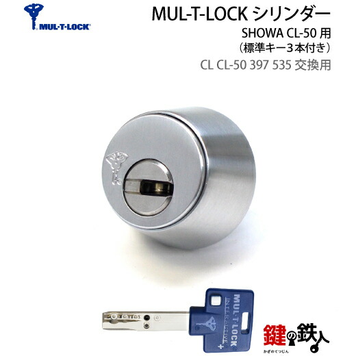 showa-cl50_01.jpg