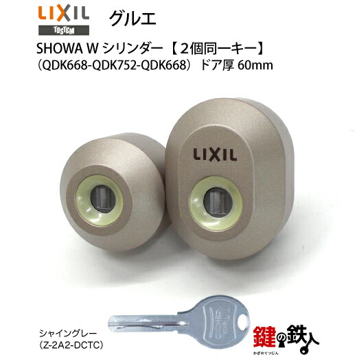 fdm4103bk-1.jpg