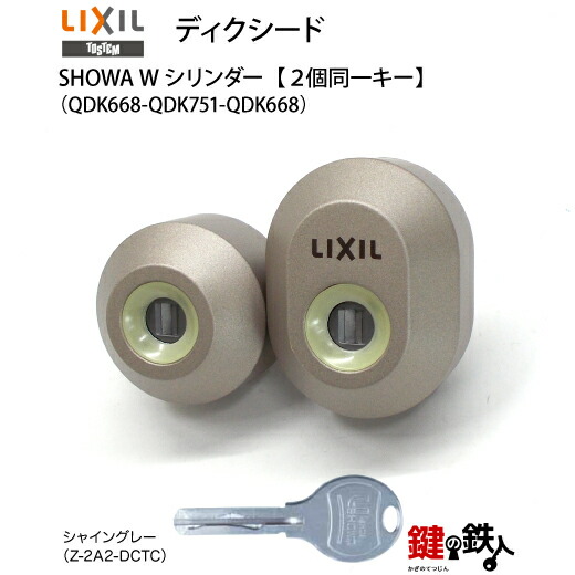 54-b_01.jpg