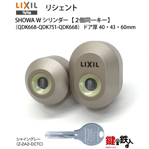 トト 70-b_01.jpg