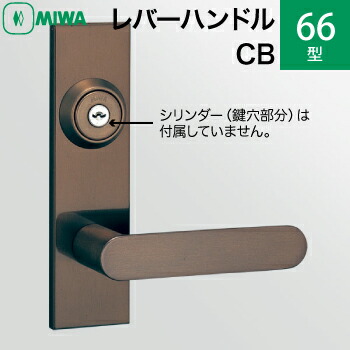 nagaza_66-cb.jpg