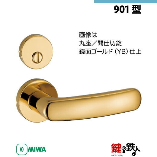 十丸 ZX-10R/RR(ZX1002L/N）-since 2021- - バイクの系譜