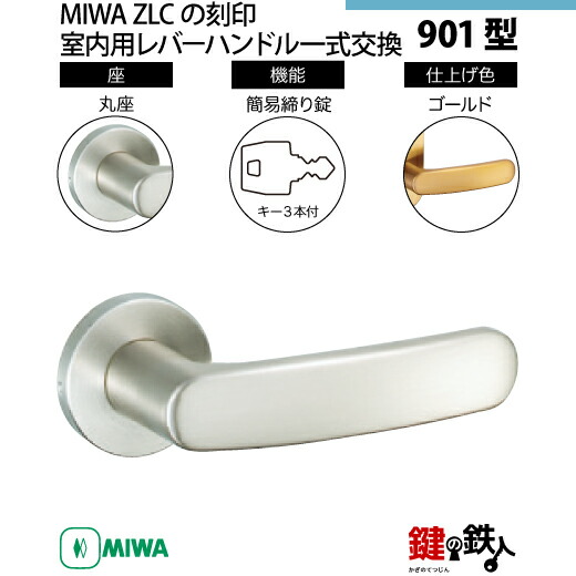 ねれ様　専用 zlc_16-18.jpg