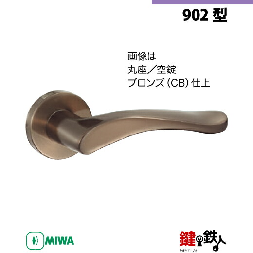 Miwako Anno 　50cm　12算（１㎝間12羽）　新品　送料込 AC/DCクランプメータ CM4371-50 | Hioki